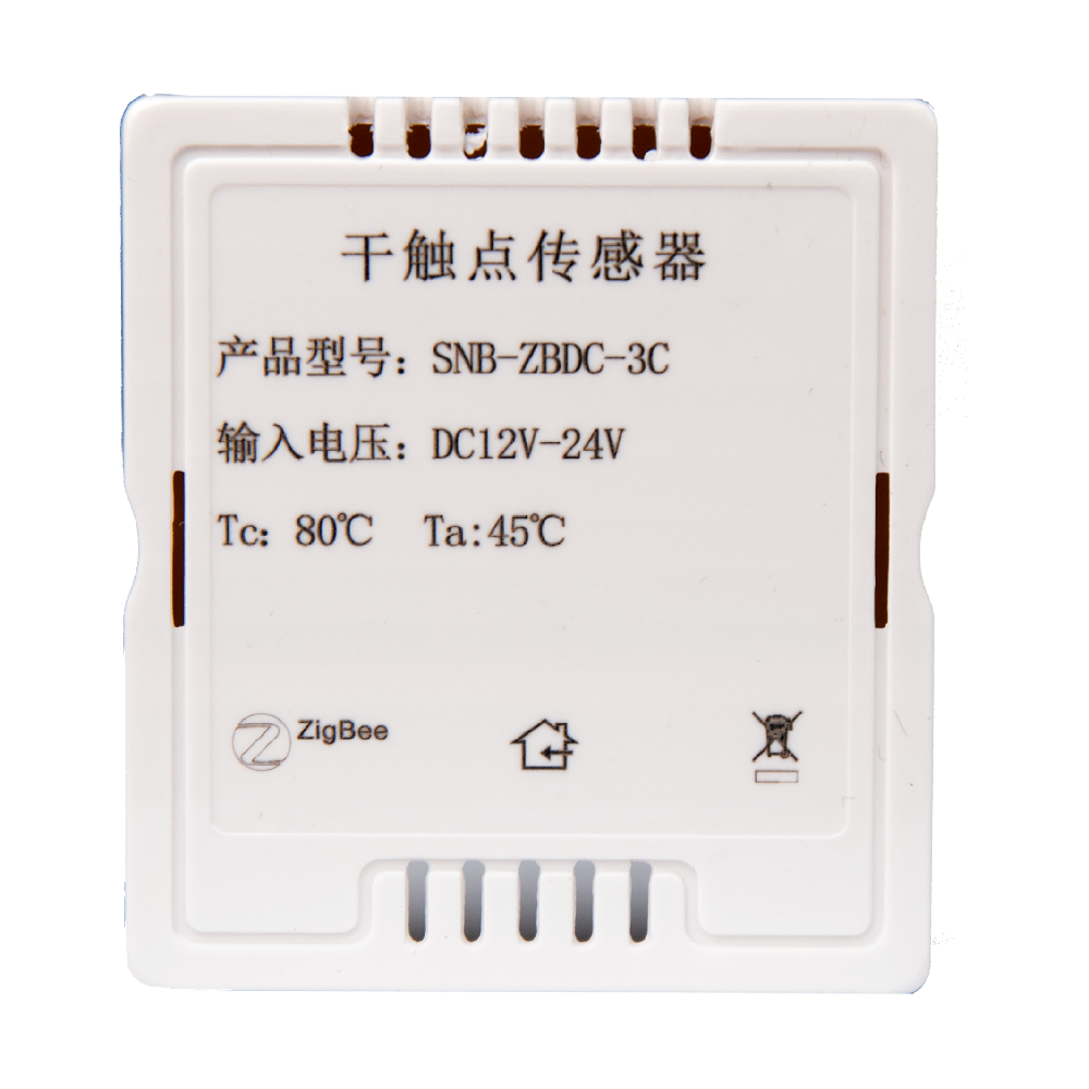 干触点传感器