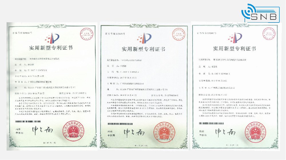 证书3
